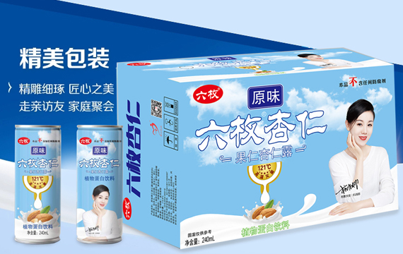 米兰app下载：长沙市市直事业单位年度报告书公示